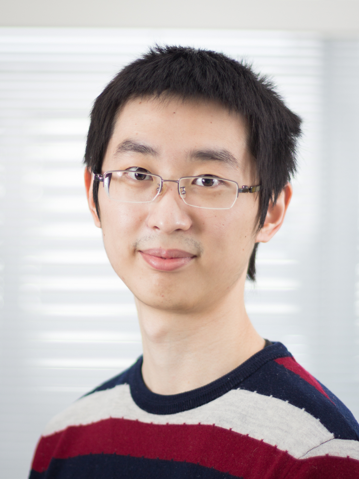 This image shows Anwei Zhu